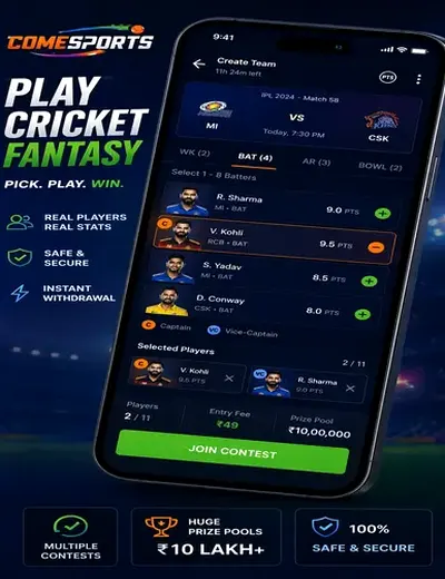 Betnacional (bet nacional login) fantasy cricket & matchday visual 2